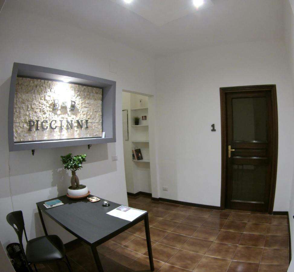 Bed and Breakfast Kamila Бари Экстерьер фото